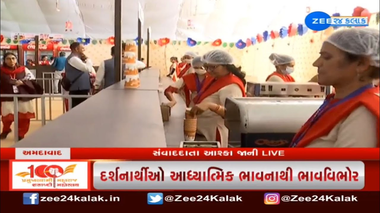 Centenary celebrations: Women efficiently managing premvati food courts at Pramukh Swami Nagar