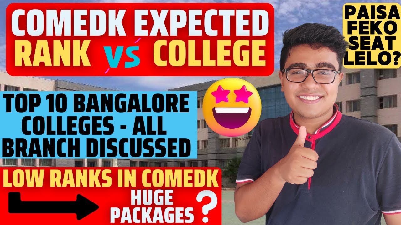 COMEDK 2022 Expected Rank vs College🎓 || Expected COMEDK Rank for Top 10 Colleges in Karnataka 🤑📝