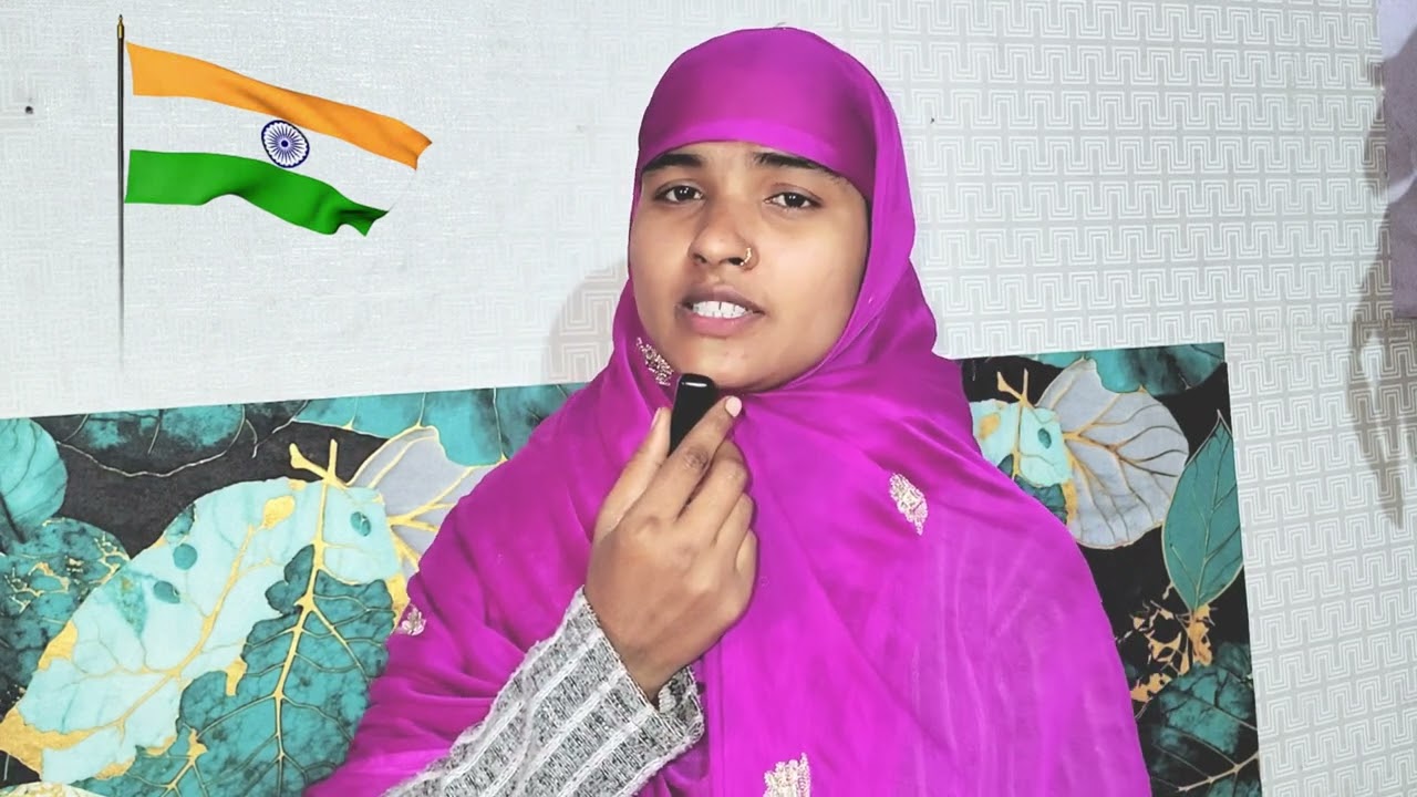 Humne kiske hawale vatan Kar Diya - najiya Khatoon official 