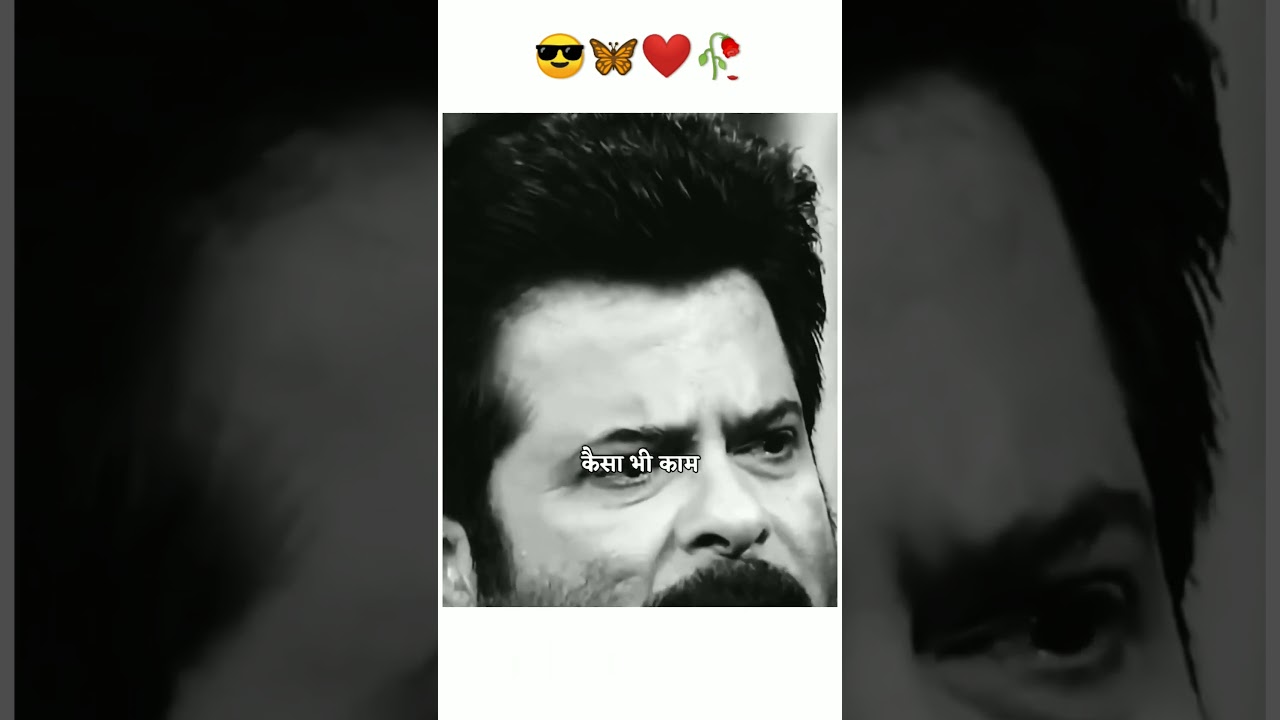 Anil Kapoor life is Game,Mindset,Discipline | momentum | consistency #motivation #motivationalspeech