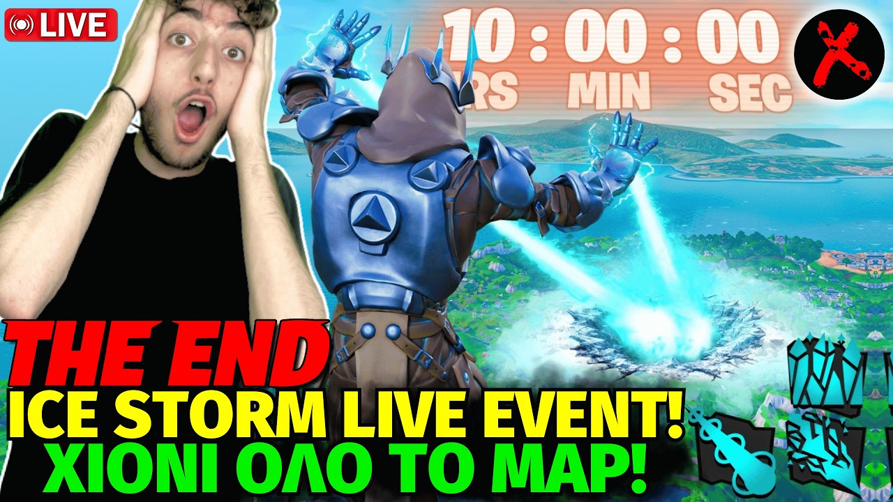 🔴 OG ICE STORM LIVE EVENT &Tau;&Omega;&Rho;&Alpha;!!! 😱 &Chi;&Iota;&Omicron;&Nu;&Iota; &Pi;&Alpha;&Nu;&Tau;&Omicron;&Upsilon; + &Nu;&Epsilon;&Omicron; OG MAP!!! 😱 GREEK LIVE