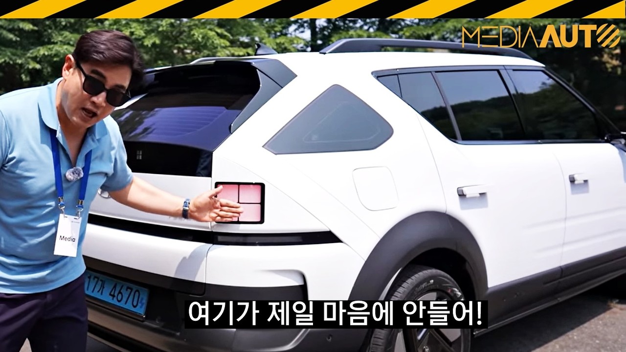 승차감 뭐냐?.. 신형 넥쏘 시승기