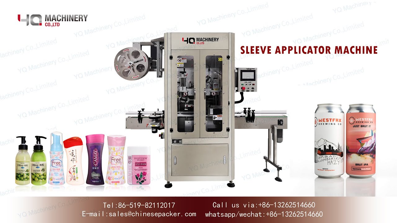 can sleeving machine debugging video|heat shrink sleeve labeling equipment