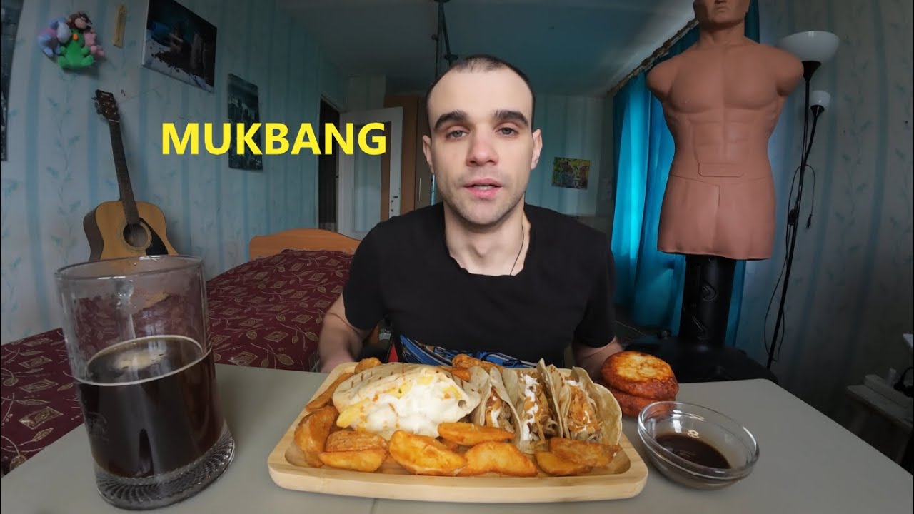 МУКБАНГ ТАКОС (ТАКО) МЕКСИКАНСКИЙ / ГИРОС  / КАРТОФЕЛЬ ПО ДЕРЕВЕНСКИ / EATING MUKBANG ASMR  #mukbang