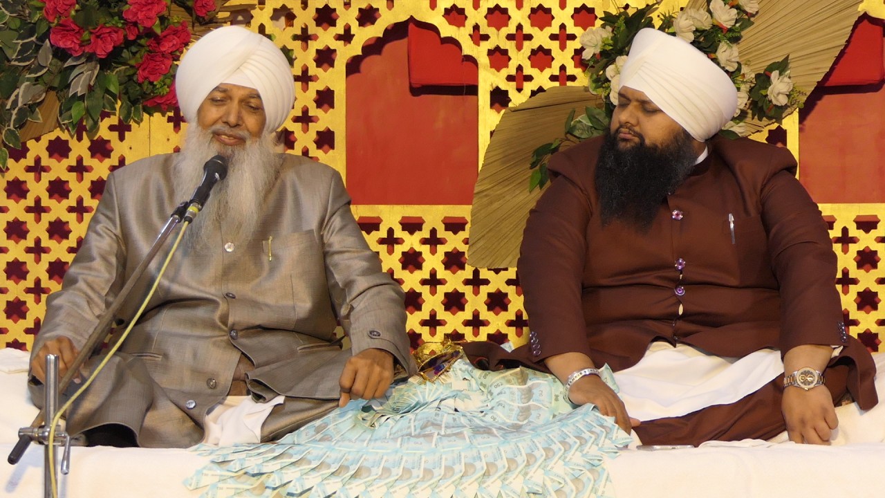 Satgur Hamra Bharam Gawaea 25.12.24