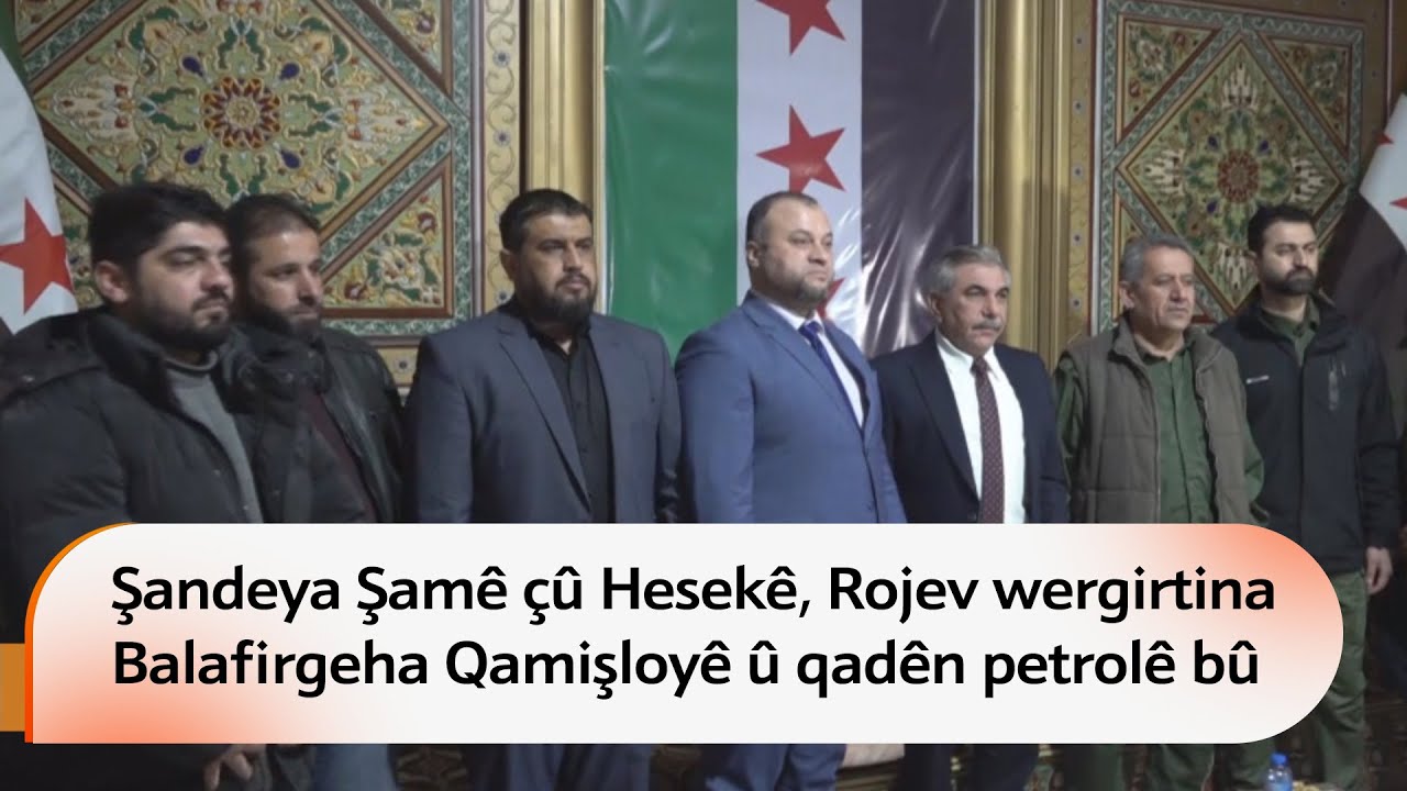 Şandeya Şamê çû Hesekê, rojev çi ye?