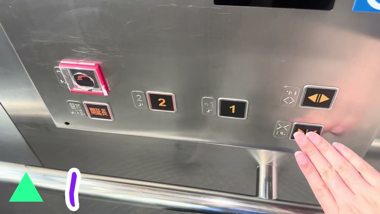 台鐵后里車站(東站出口) - 加立達電梯