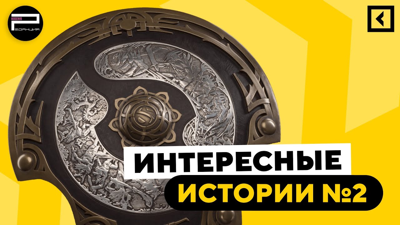 Интересные истории №2: Йохан &laquo;n0tail&raquo; Сундштайн