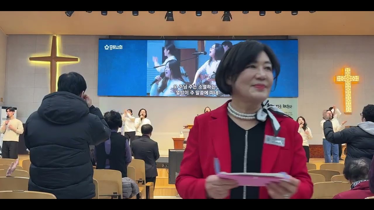 주 신실하심 놀라워/ 지금은 엘리야때처럼/ 영원한왕 예수/ 주는 존귀하신 분/ 나는주를 높이리라/ 중문교회 워십팀(JM Worship)/ 2026.02.13 금요철야/ 이송예사모님