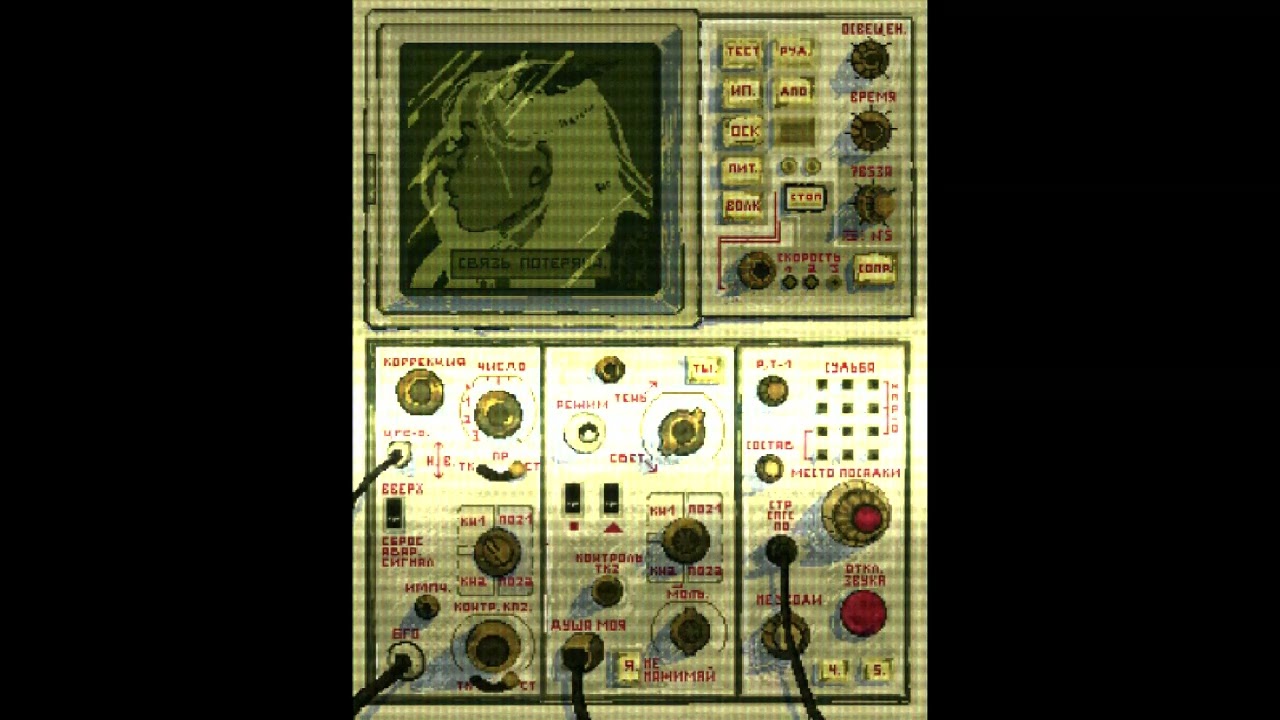 |FREE| Вертушка Газманова type | 8bit beat | Game beat | KeyGen music
