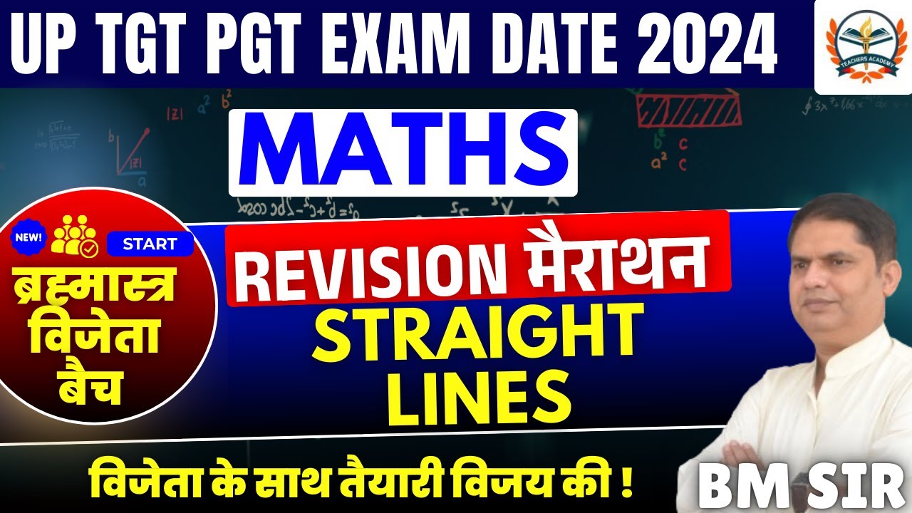 up tgt pgt maths classes | tgt pgt latest news today | tgt pgt maths revision class | Straight lines