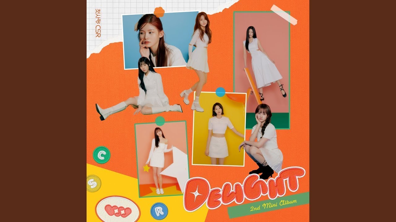 CSR (첫사랑) '빛을 따라서 (Shining Bright)' Official Audio