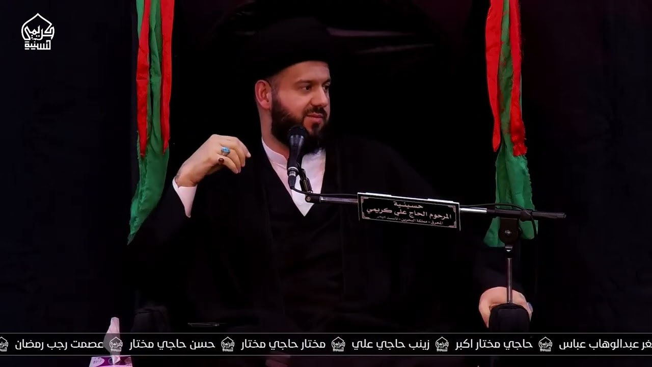 چرا نصرت خدا زود نمیرسد؟ (2) | السيد محمد الهاشمي  ١٤٤٧ هـ