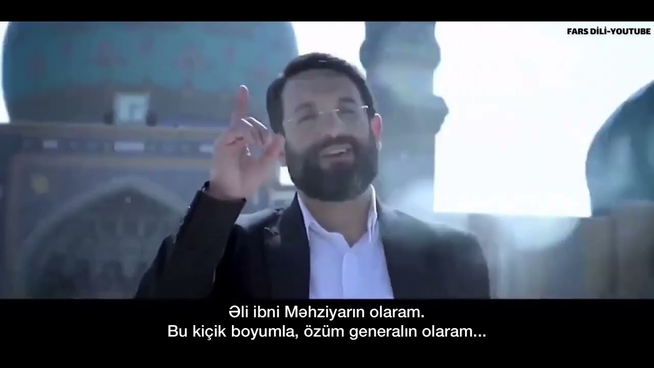 Salam Fərmandeh. Son zamanlar ən çox qulaq asılan surud. Tam Versiya-Tərcümə
