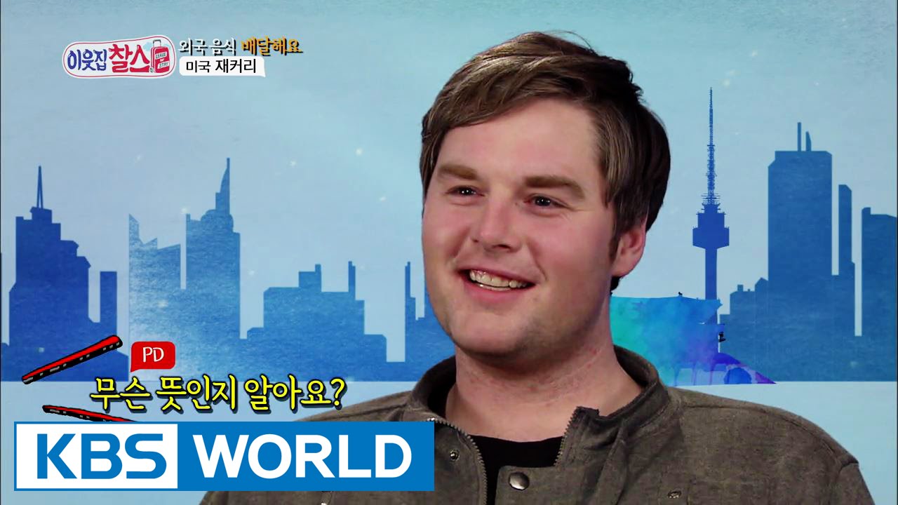 My Neighbor, Charles | 이웃집 찰스 - Ep.10 (2015.08.29)
