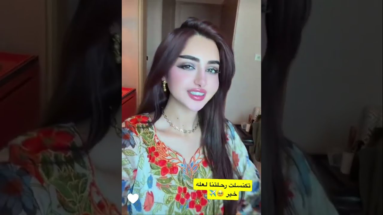 وأخيرا خوف ورعب اميره و عبد الرحمن من الأوضاع في الكويت 🔥قصف وضرب 😱 عائلة ميرو 