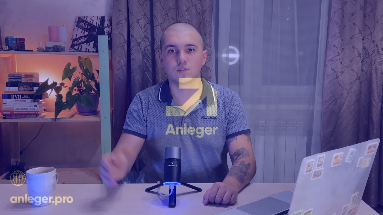 Трейлер канала Dmitry Anleger о криптовалюте и Blockchain