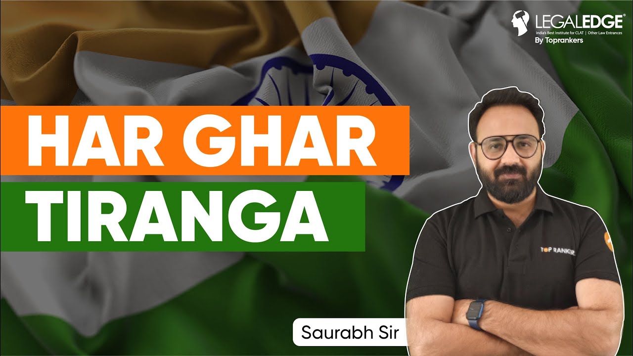 Har Ghar Tiranga Campaign | Flag Code Of India | Har Ghar Tiranga Abhiyan Kya Hai
