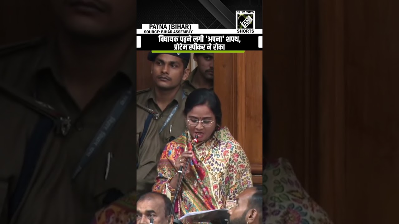 Protem speaker corrects MLA Anita Mahato midway through her swearing-in at Bihar assembly