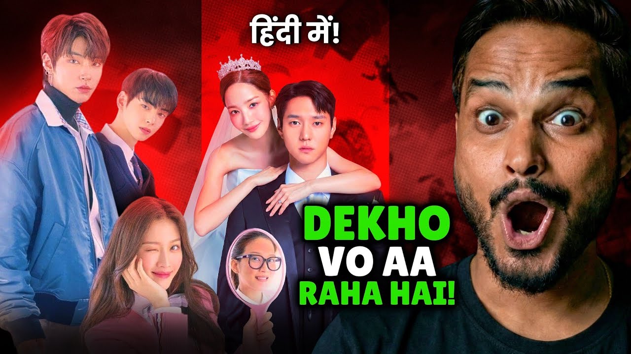True Beauty Hindi Dubbed : Finally Boom 💥 | New Kdrama In Hindi Dubbed 