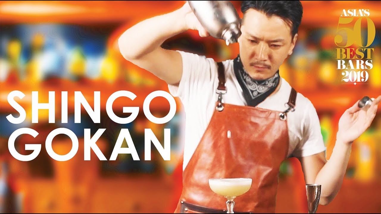 Meet Shingo Gokan - Altos Bartenders' Bartender