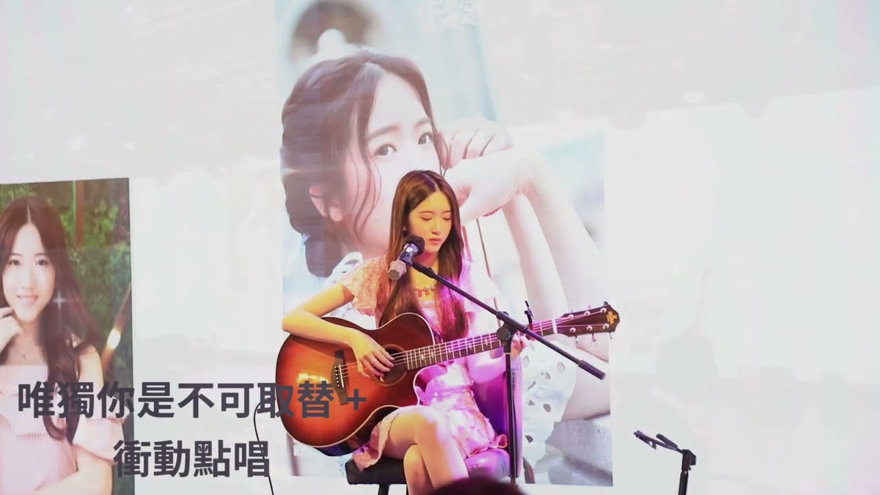Aster 820 見面會2023《越夜越有機》《唯獨你是不可取替》《衝動點唱》@AsterLau-si6vb