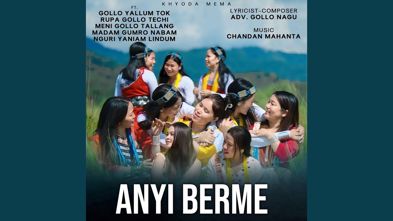 Anyi Berme