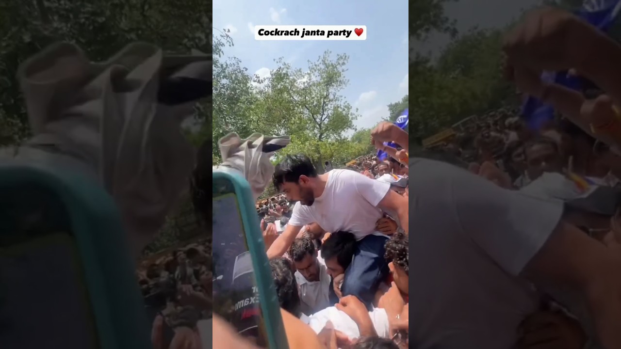 😱 Cockroach Janta Party |Protest #neet #reexam #new #job #viralnews #trending #shorts #study #news