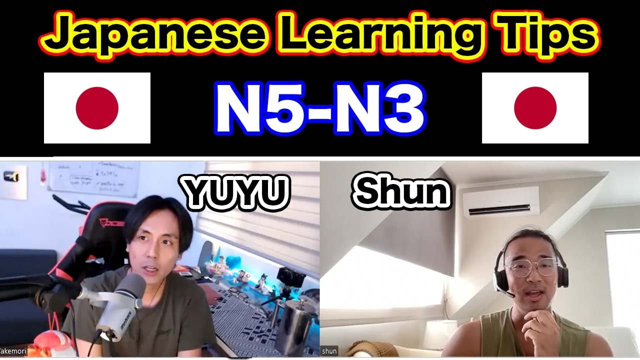 【N5-N3】How to learn Japanese - Tips / YUYU NIHONGO / YUYUの日本語Podcast