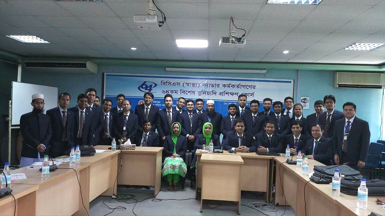 Documentary on 64th Special Foundation Training, RDA, Sherpur, Bogura.