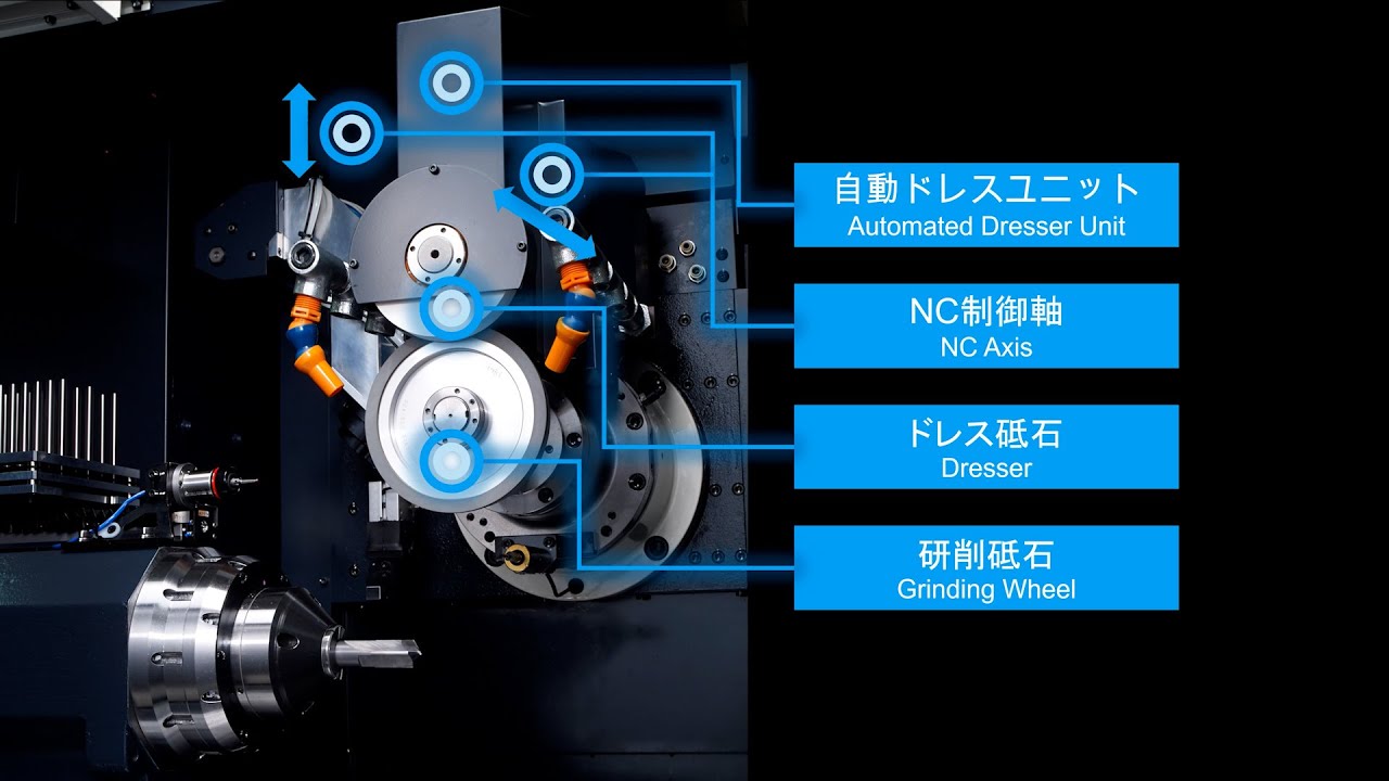 ダイヤモンド工具研削仕様「MG30FSS」