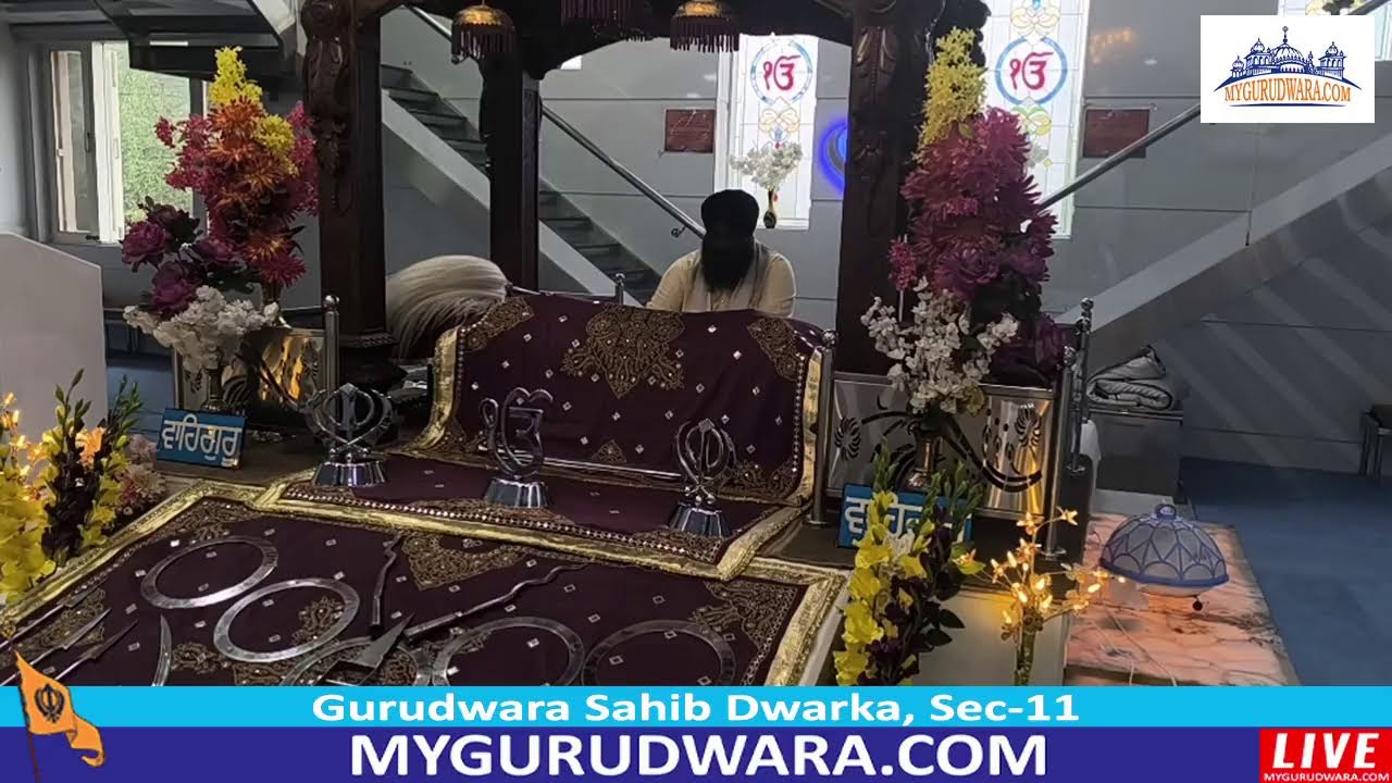 ☬ 10-Mar-2026 LIVE !! Gurudwara Sahib Dwarka (Morning) | 🔴 MyGurudwara.com