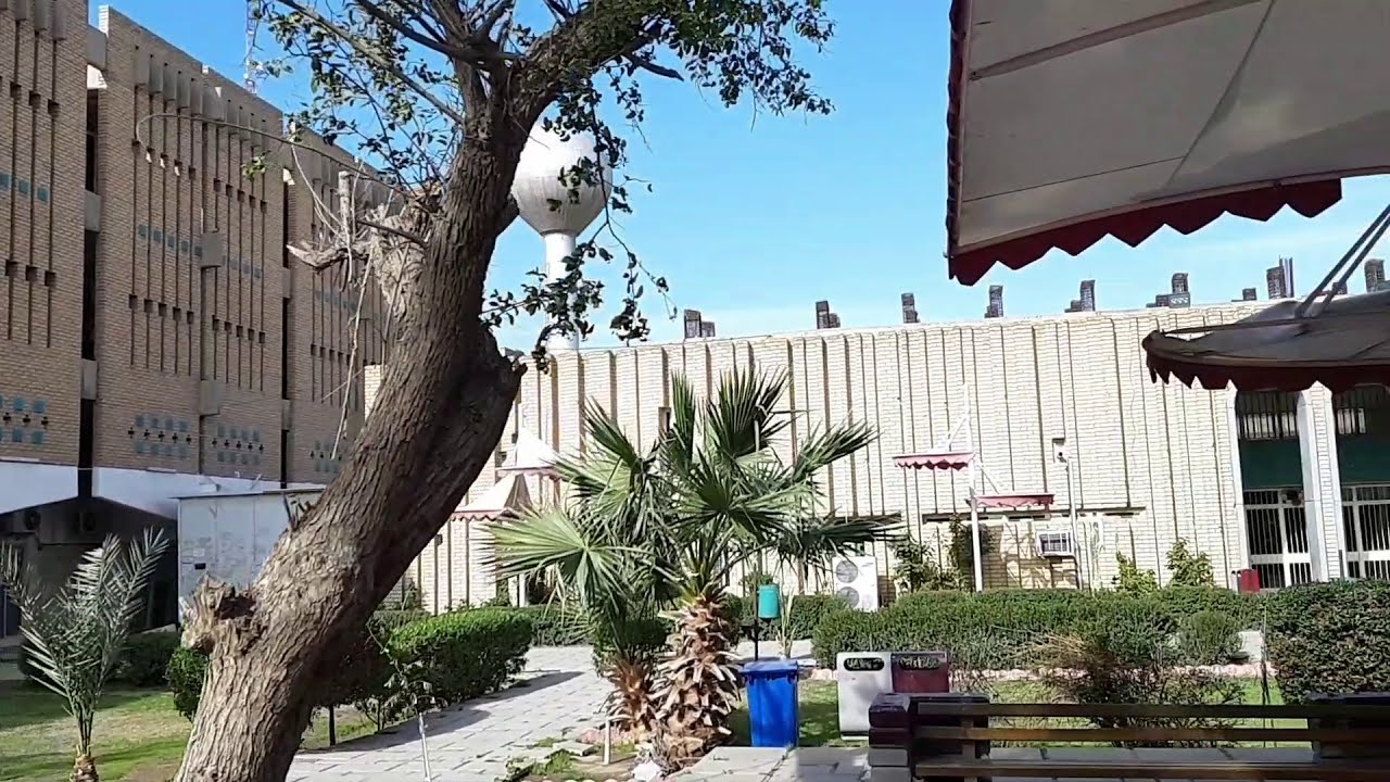 جولة في الجامعة المستنصرية 2021