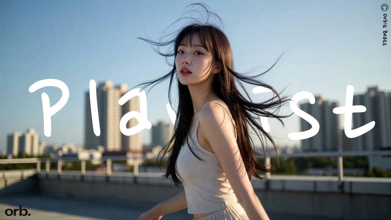 𝐏𝐥𝐚𝐲𝐥𝐢𝐬𝐭 소프트 R&B 감성 딱 맞는 선곡 | 감성 힙합・R&B・Pop 플레이리스트