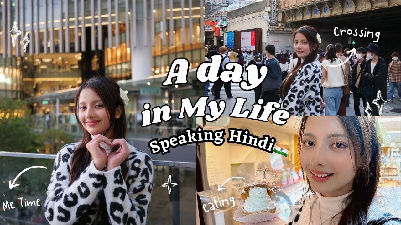 🇯🇵🇮🇳INDIAN GIRL SPEAKING HINDI IN JAPAN 24hrs😳EATING OCTOPUS BALLS🐙 JAPAN VLOG🐡