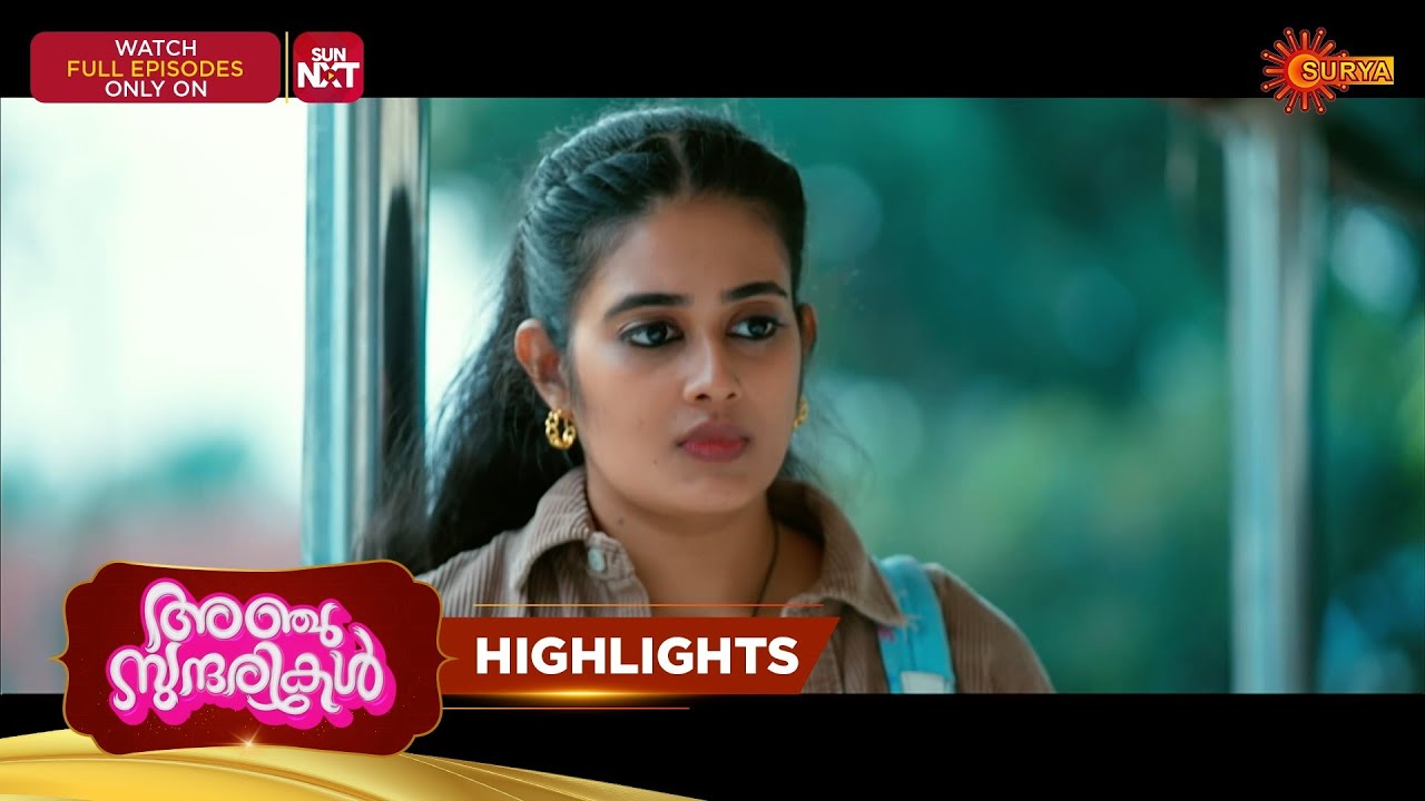 Anju Sundarikal - Highlights of the day | 31 Jan 2026 | Malayalam Serial | Surya TV