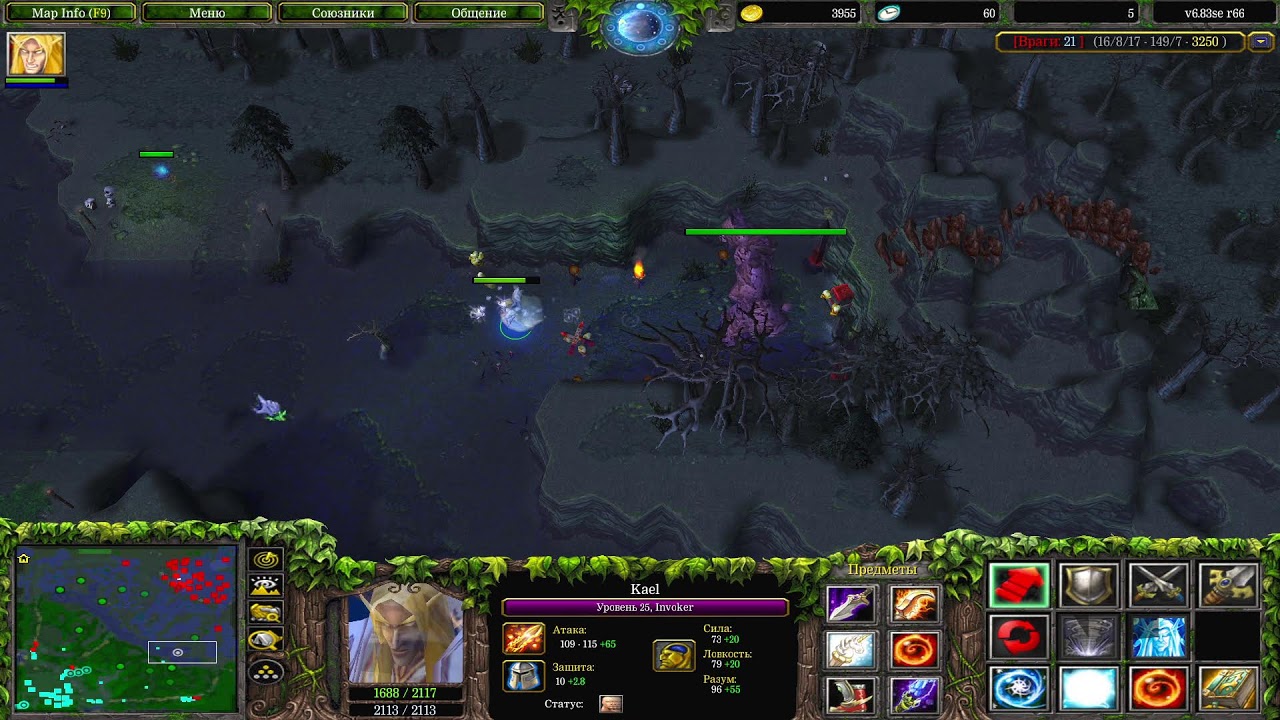 iccup.com streamb by  DorogaKokaina SarikSf is Back