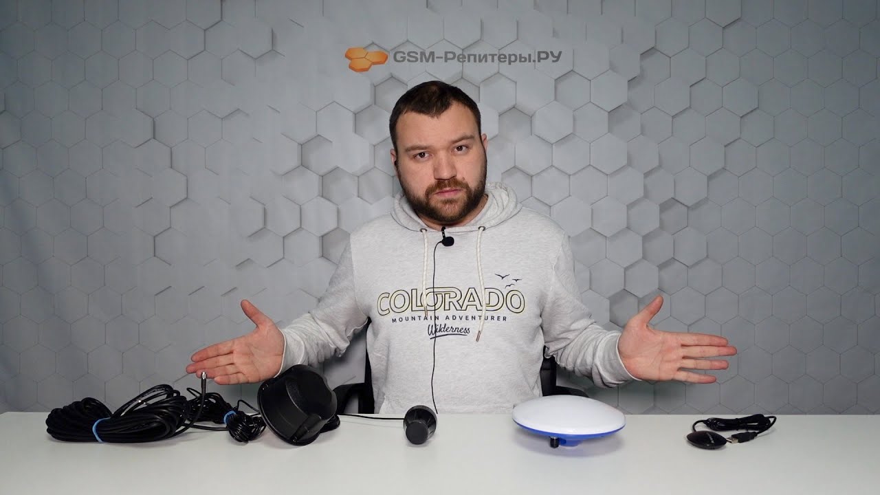 GPS-антенны отдельно &mdash; для чего нужны? Обзор антенн спутниковой навигации