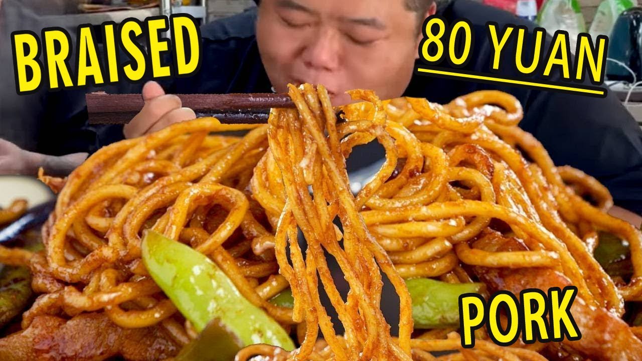 Brother Monkey spent 80 yuan to make a bowl of braised noodles, it tasted so delicious!