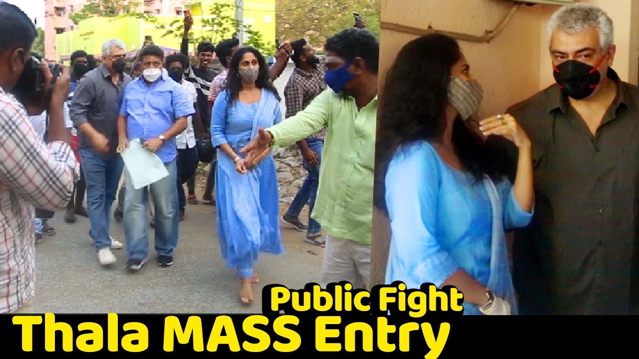 Thala Mass Entry திக்குமுக்காடிய Thiruvanmiyur