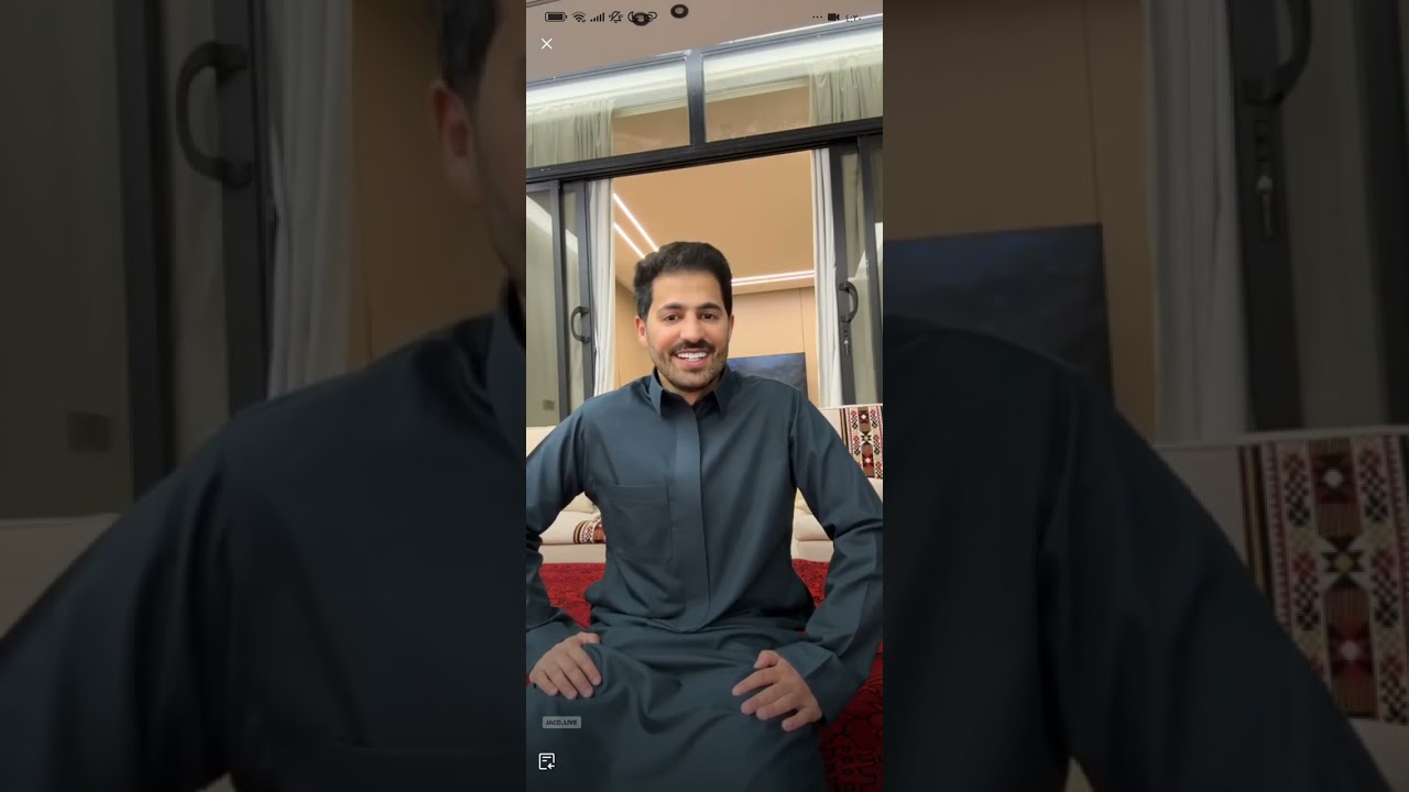 ٢٩ يناير ٢٠٢٦