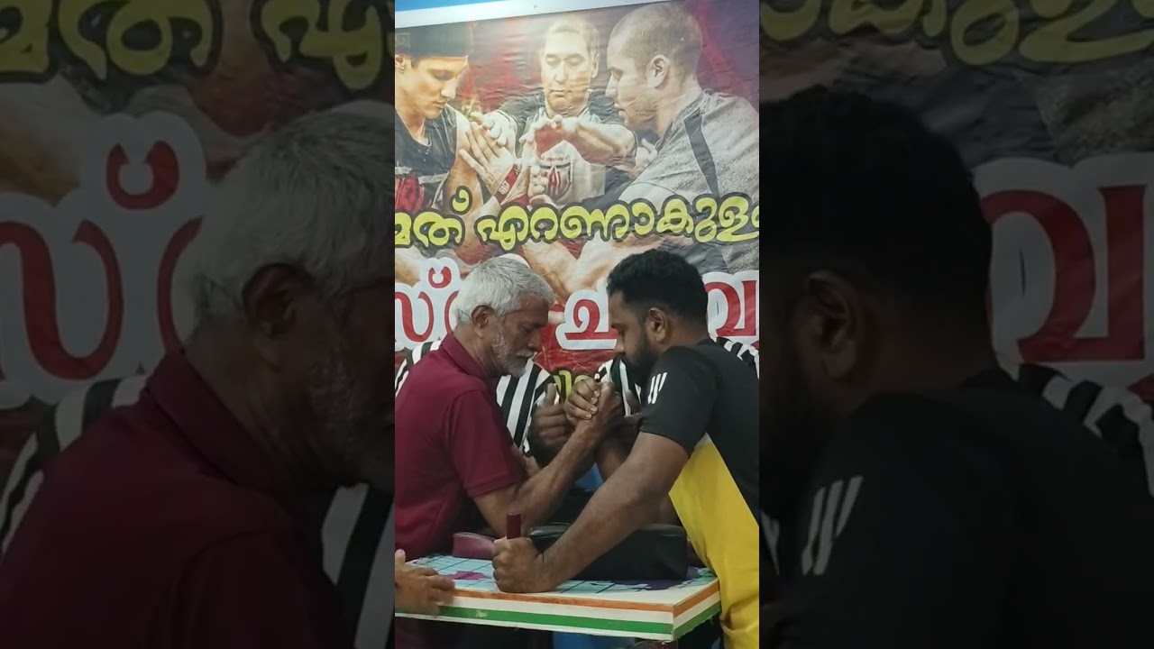 Aluva District Competition Senior Men COC 💪🏼Match