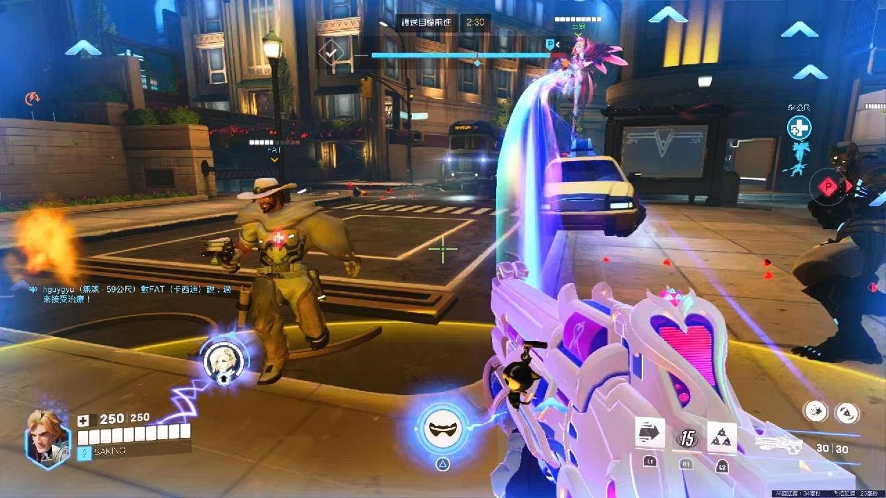 Overwatch極致的單牽　真專屬天使