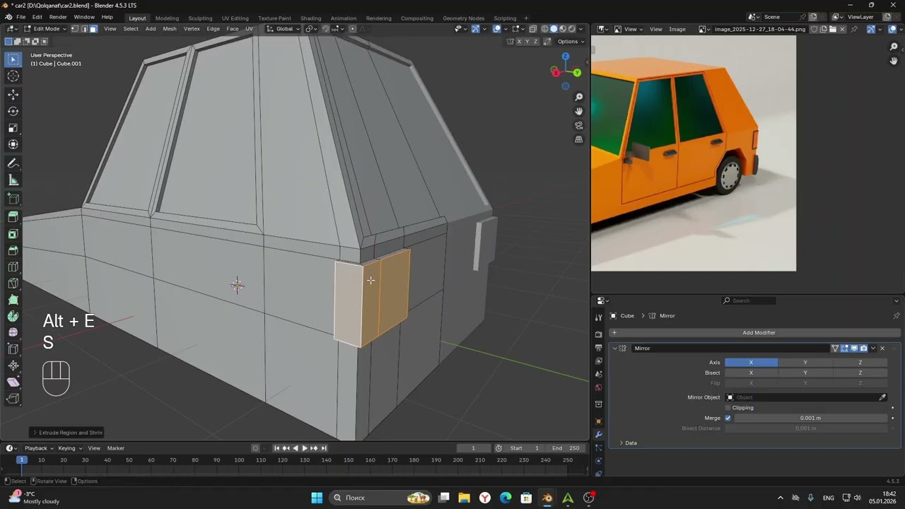 simple car tutorial part 1