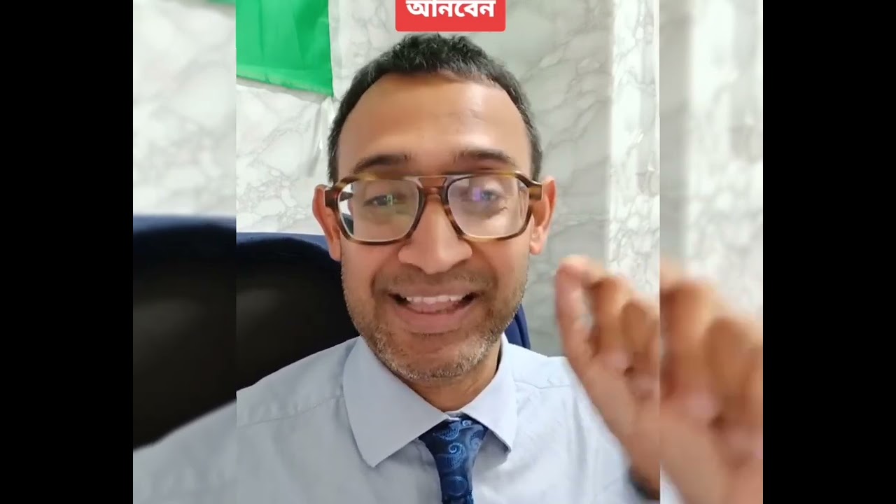 ইতালিতে লিগ্যাল হওয়ার জন্য সহজ উপায় কমিশন কিভাবে পজেটিভ আনবেন। 