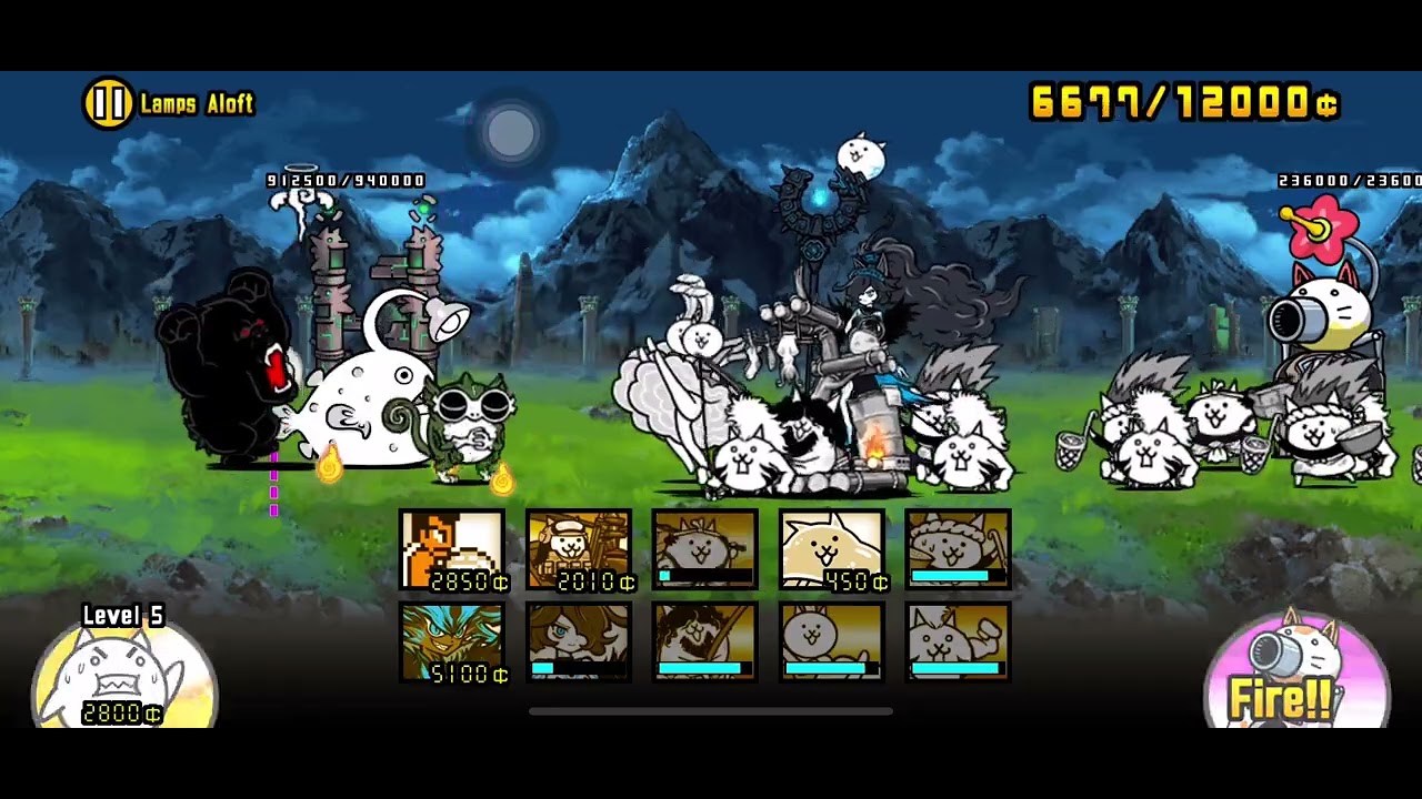 Lamps Aloft - the battle cats