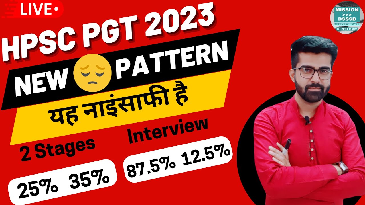 HPSC PGT Maths Official Exam Pattern & Syllabus 2023 Updated