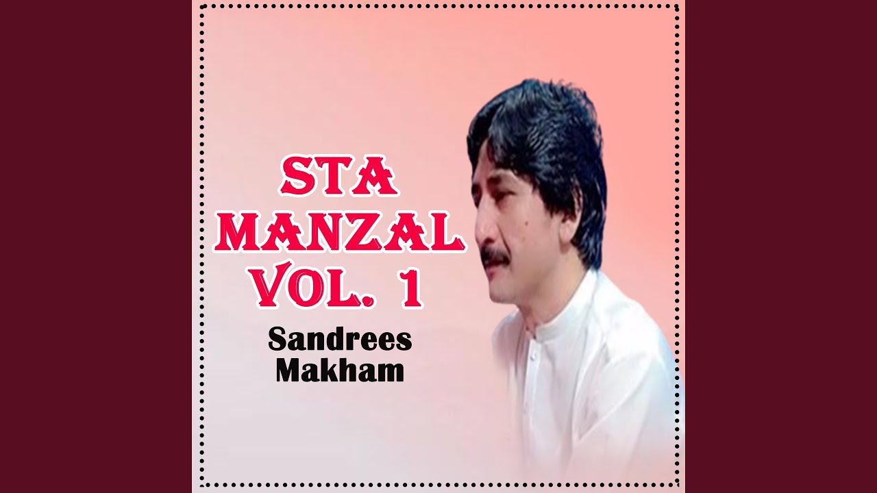 Ma Jarali Shabnum