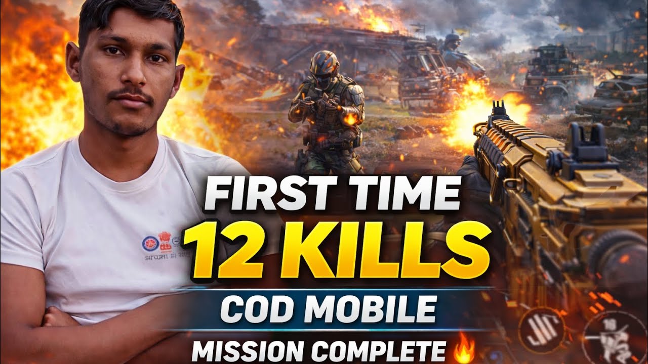 Pehli Baar 12 Kills 😱 Ye Kaise Ho Gaya?