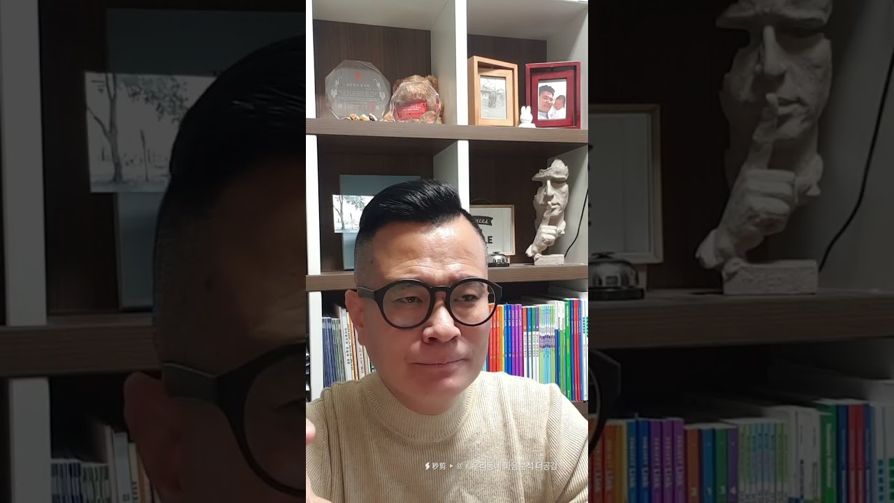 마음분석가 마음분석 더힐링